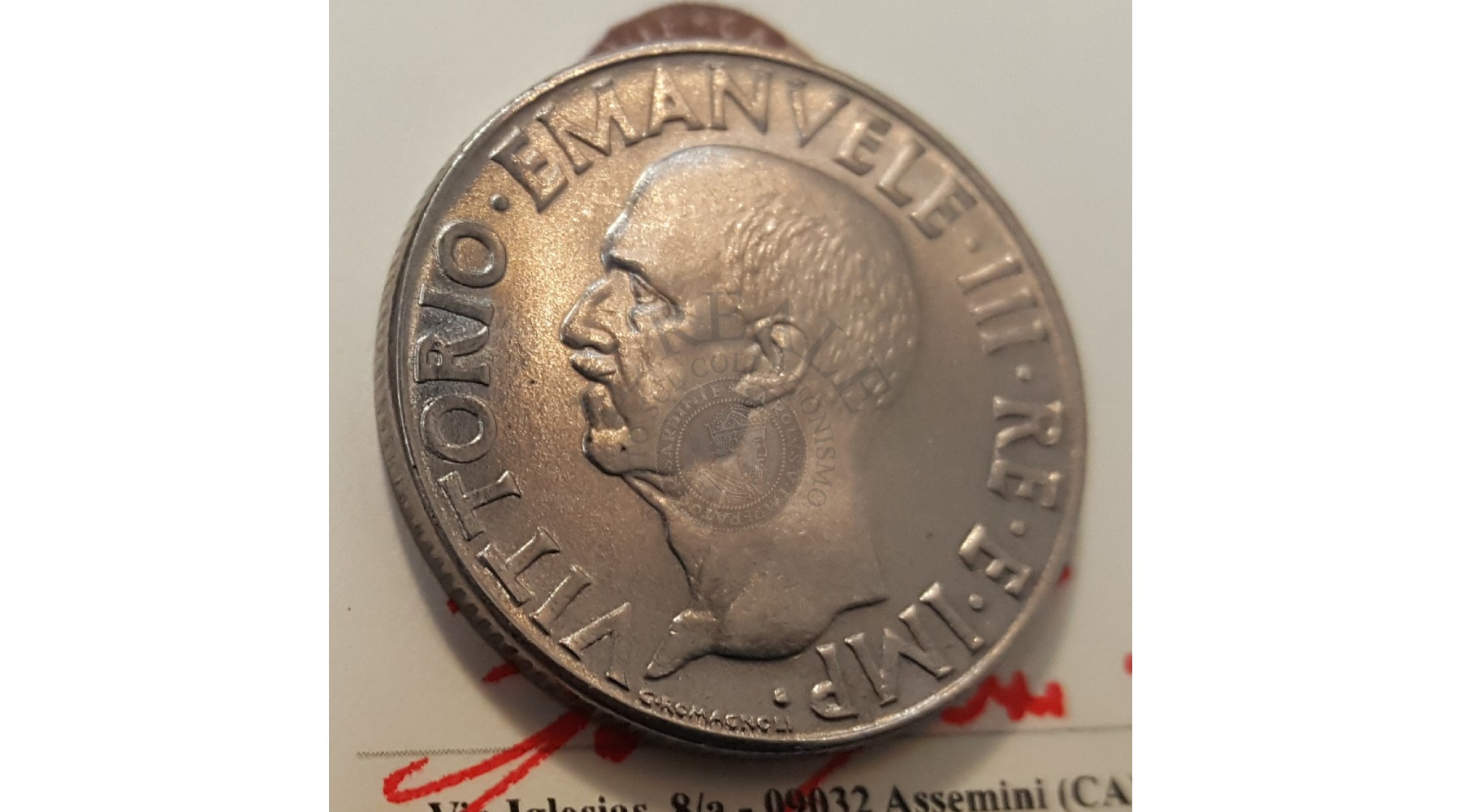 secondary image